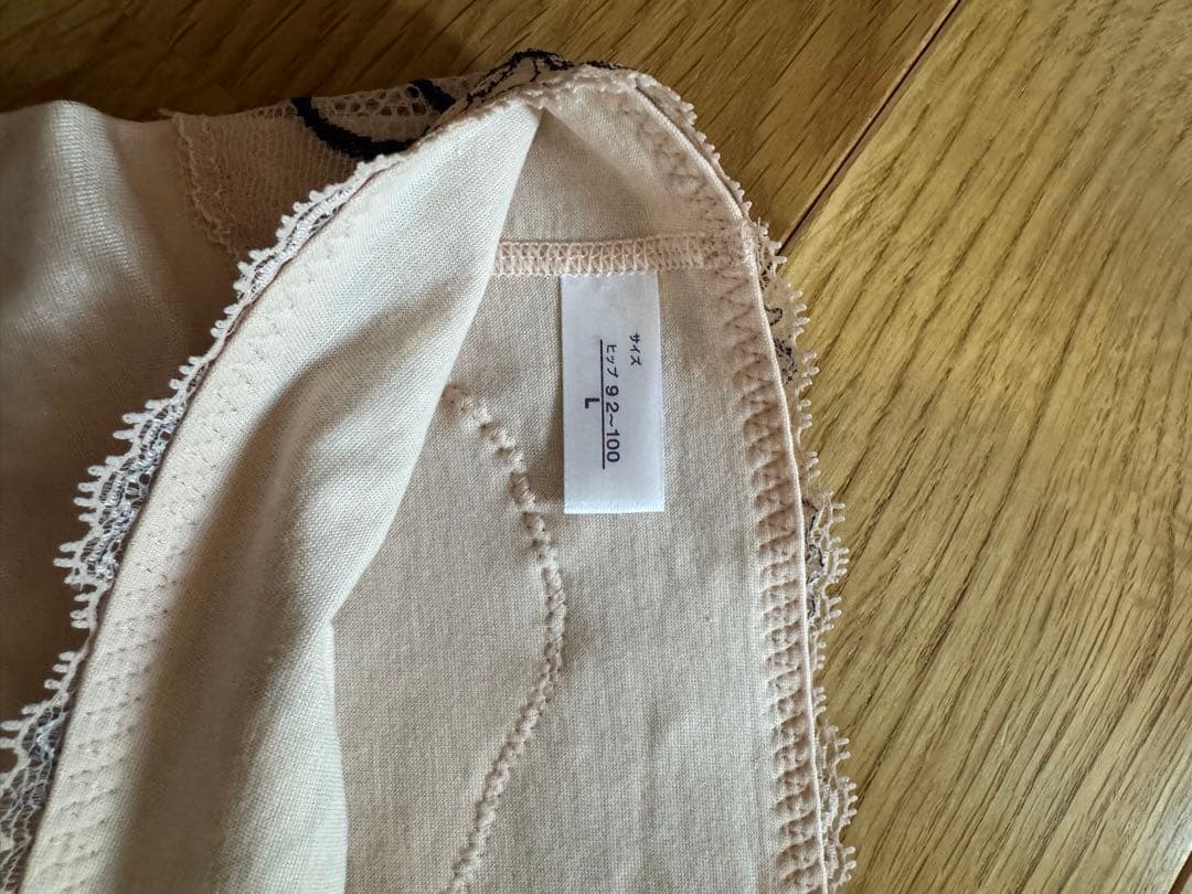 マルコ　リュミエス　ショーツ Lサイズ