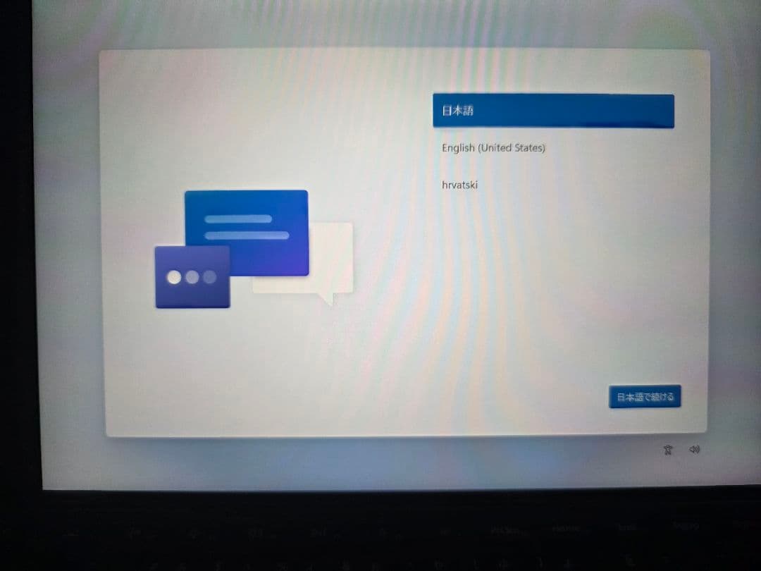 Microsoft Surface Go 2 キーボード付き本体　中古　初期化済