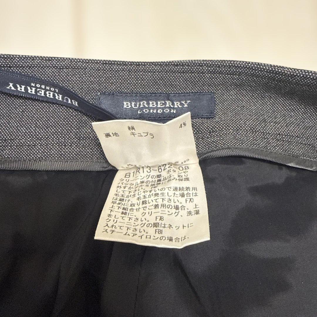 駒*福様 BURBERRY LONDON セットアップ