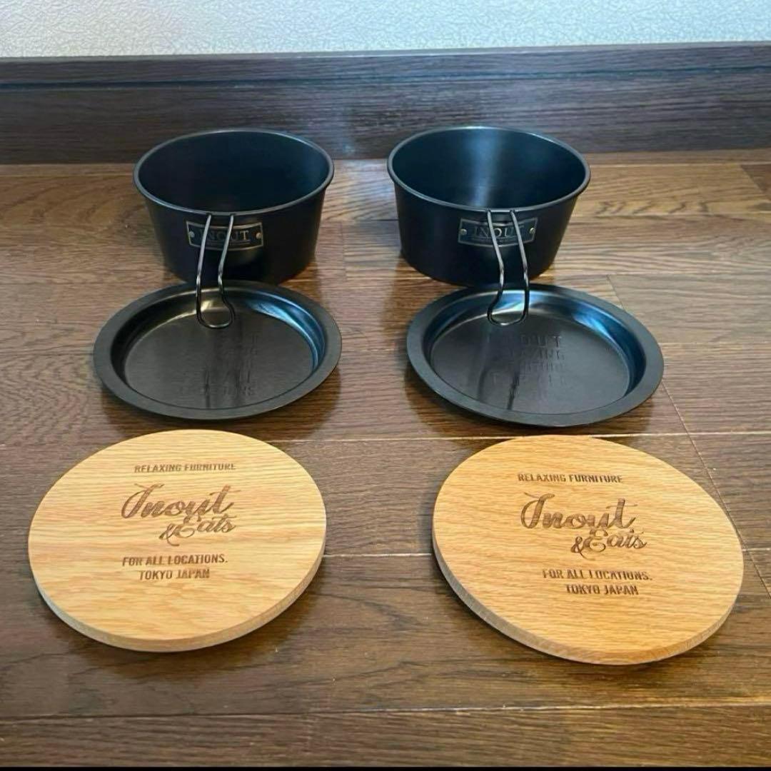 INOUT イナウト シェラカップ リッド リディシュ セット