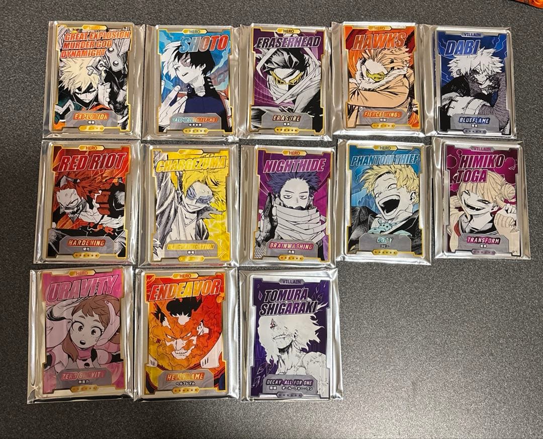 ヒロアカ ステータスカード 13点セット