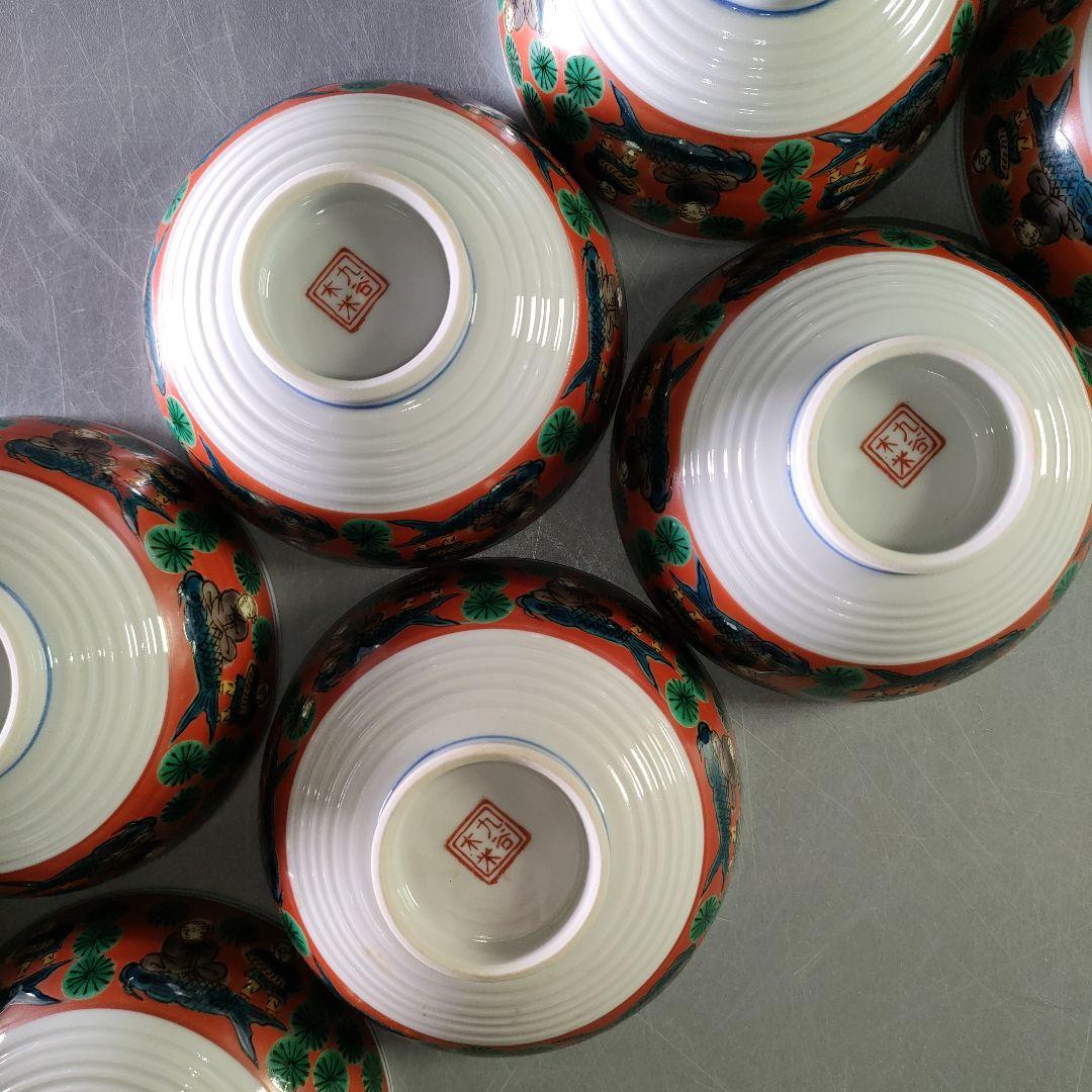 A1230-2/順風堂/九谷木米 造/色絵蓋付飯碗10客・蓋9客/共箱/懐石道具