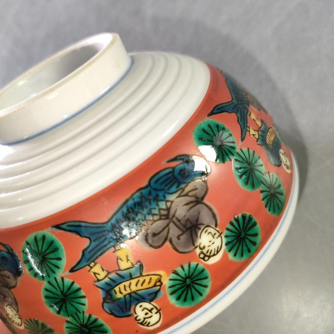 A1230-2/順風堂/九谷木米 造/色絵蓋付飯碗10客・蓋9客/共箱/懐石道具