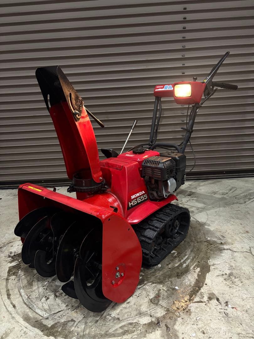 札幌近郊送料無料　HONDA除雪機 hs655 セル付き