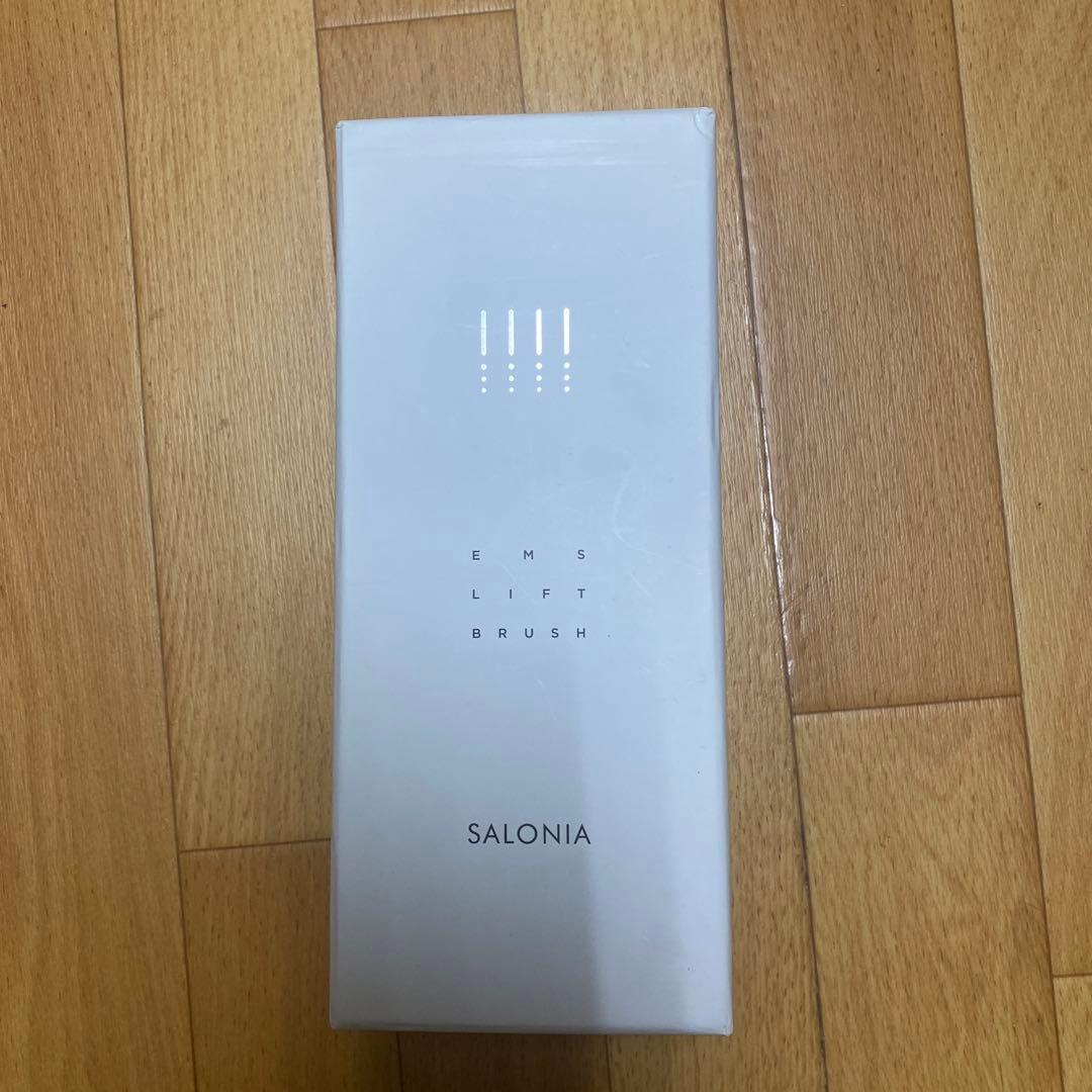 ヘアブラシ・コーム SALONIA EMS LIFT BRUSH