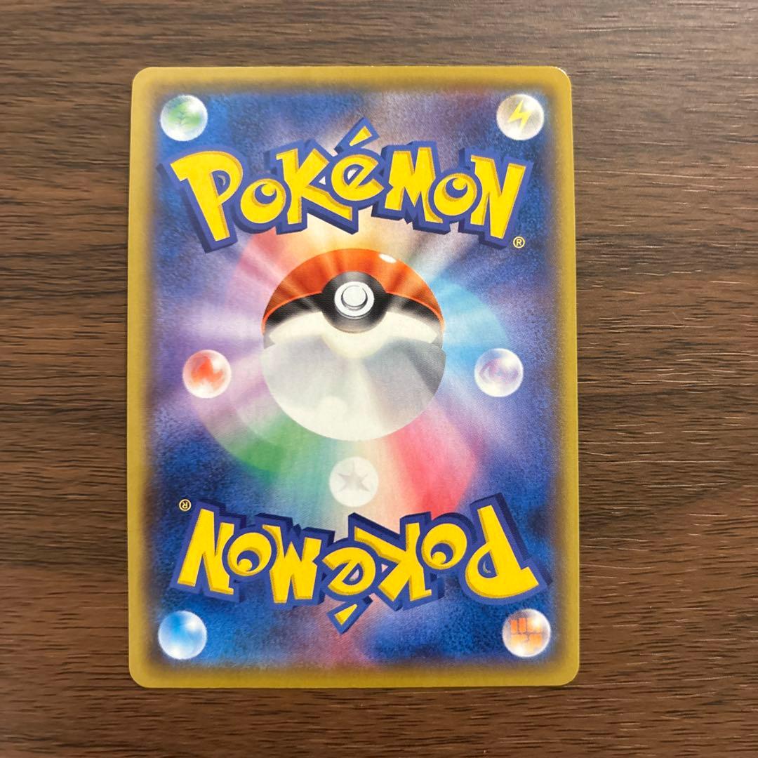 取*郎様 ゼクロム プロモカードパック 25th ANNIVERSARY edi