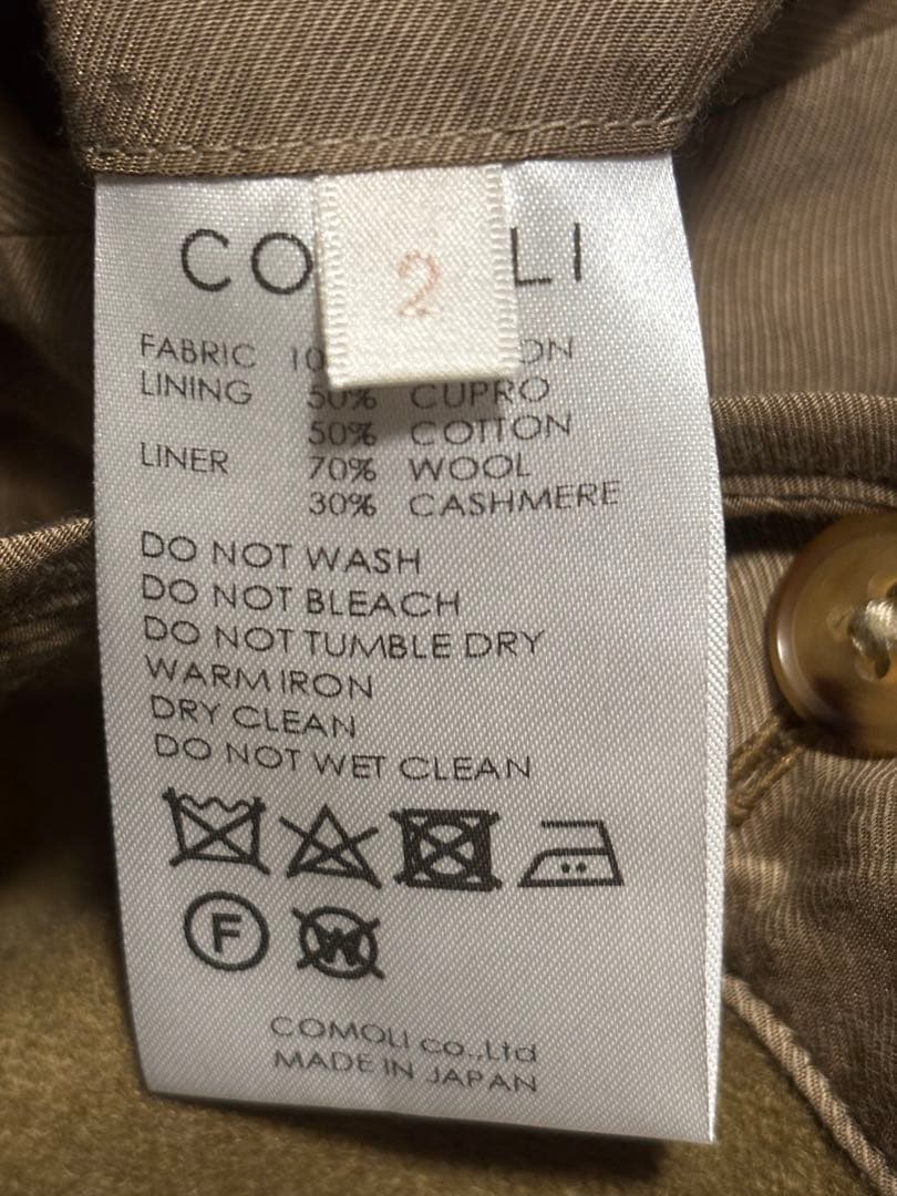 COMOLI コモリ 2019AW コットンギャバ タイロッケンコート 2