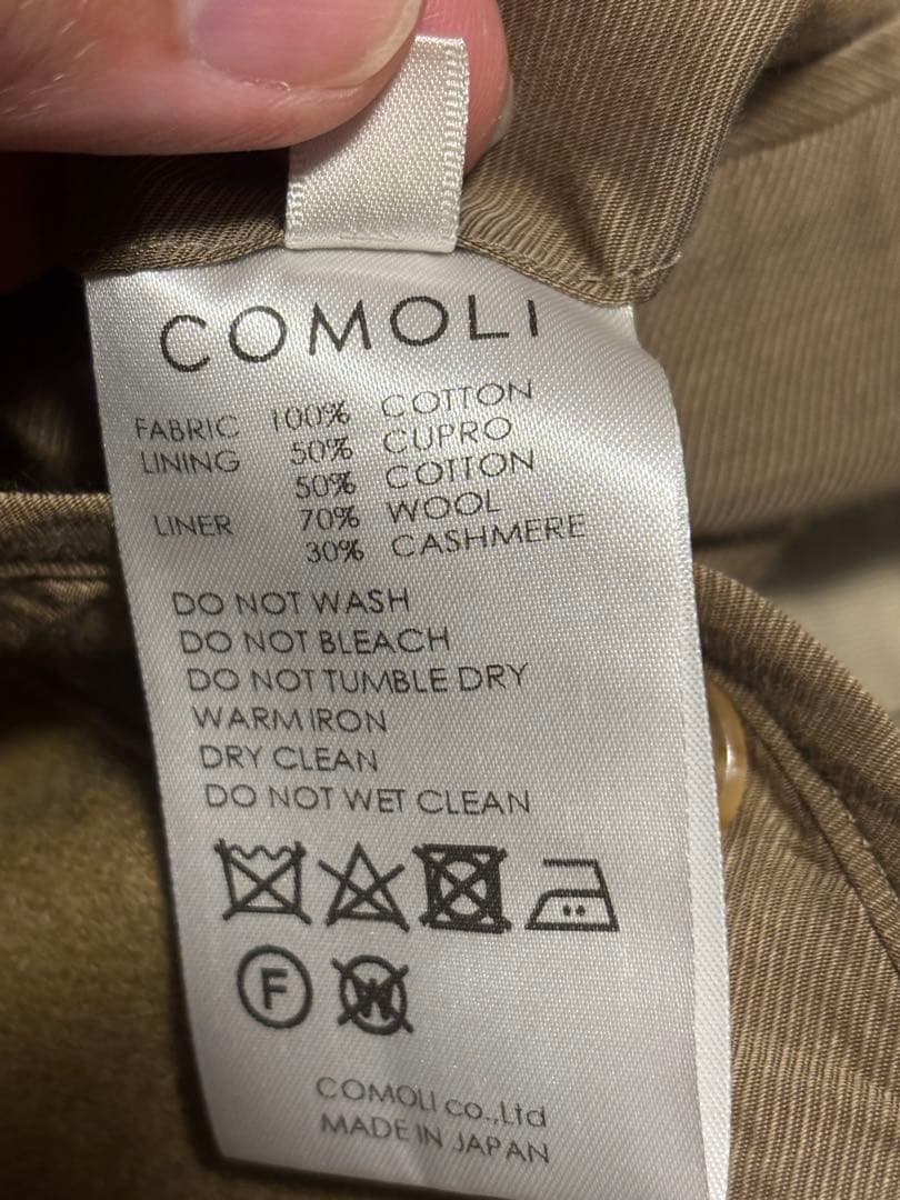COMOLI コモリ 2019AW コットンギャバ タイロッケンコート 2