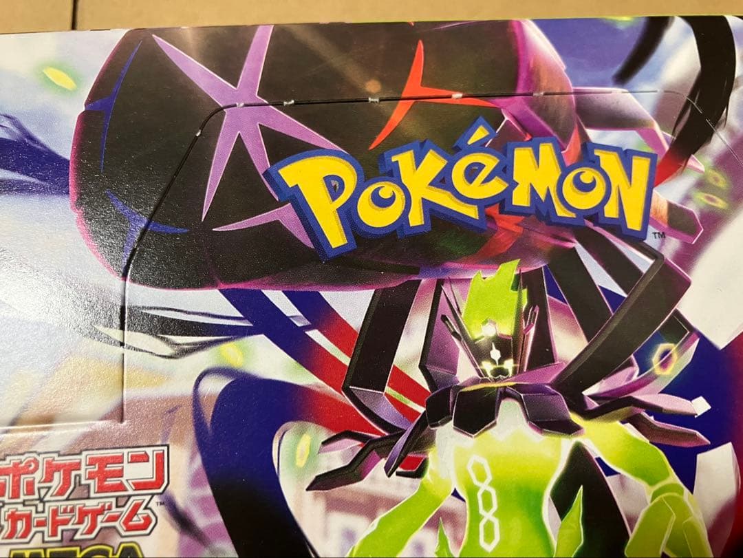 ポケモンカード　ムニキスゼロ　2BOXセット