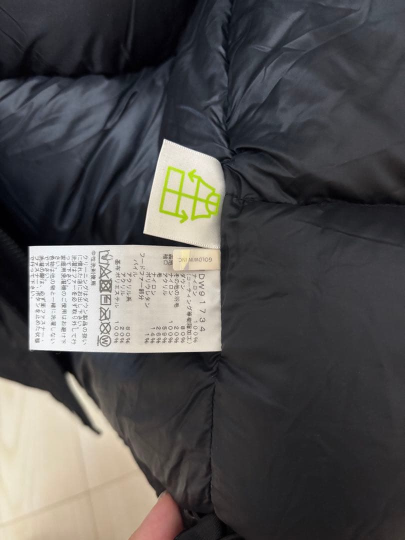 ⭐️THE NORTH FACE ブラック ダウンジャケット　M 美品⭐️