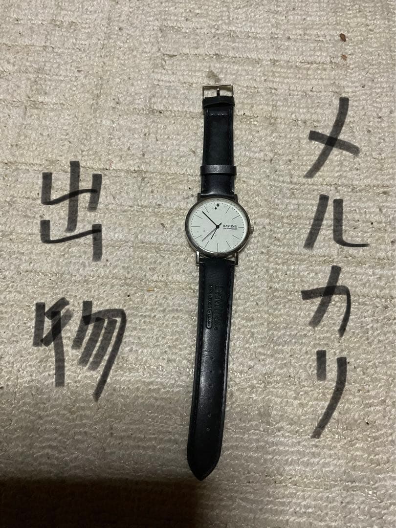 革ベルトばかりの腕時計　6個。タグホイヤー他、SEIKO等。【中古品　電池式】。