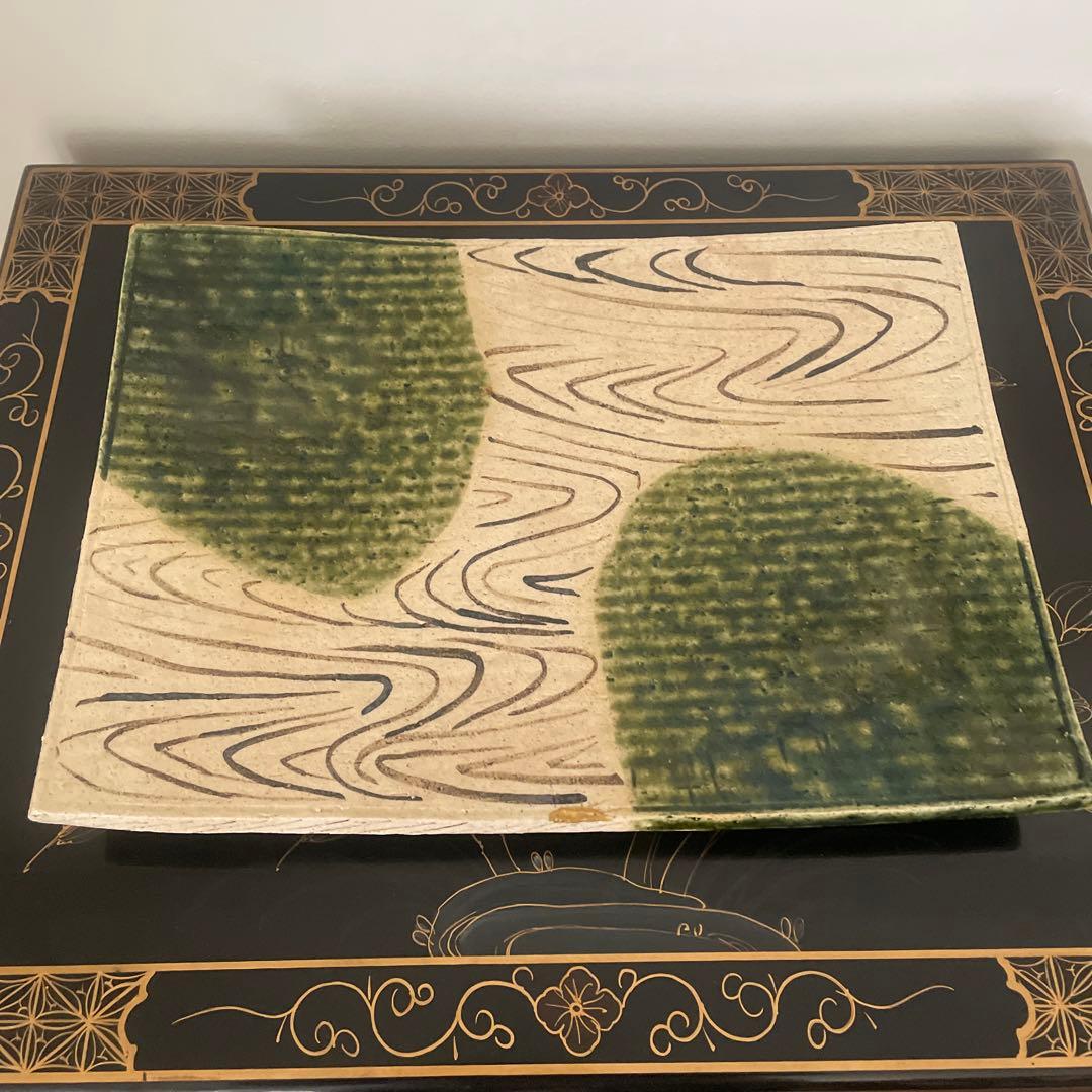 織部　まな板皿