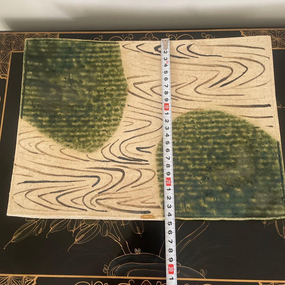 織部　まな板皿