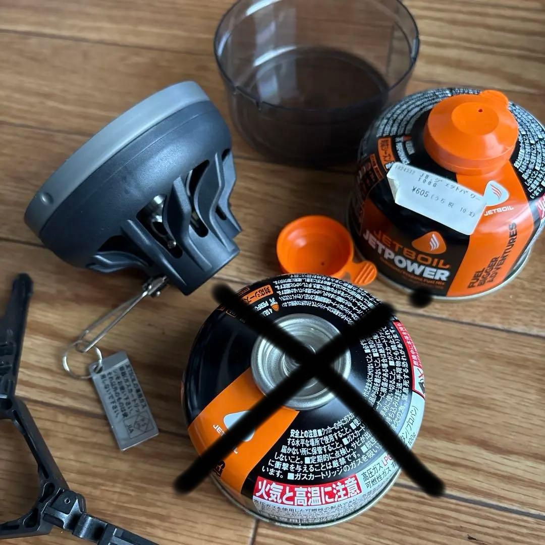 JETBOIL フラッシュ　カモ　アウトドア　バーナー