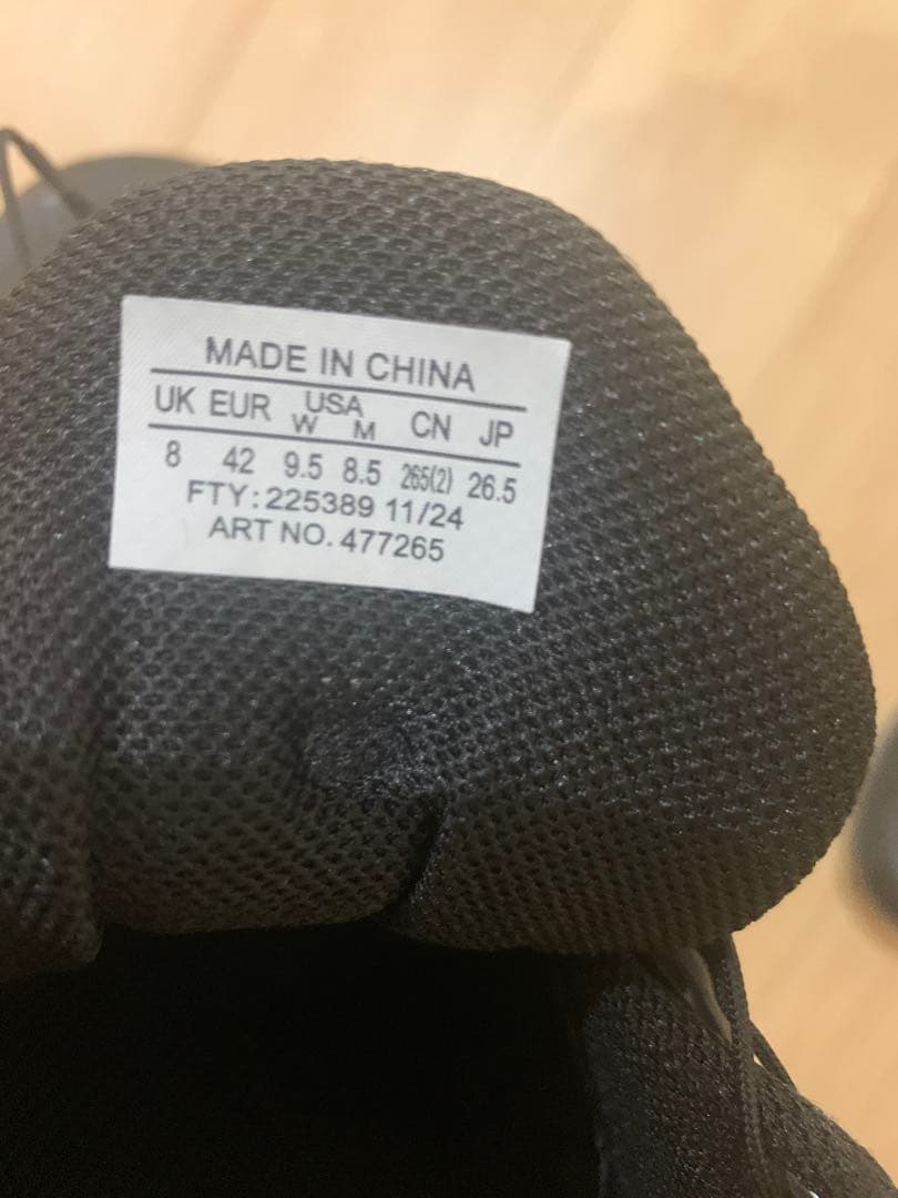 サロモン　 ジェネシス　アドバンスド ブラック　 26.5