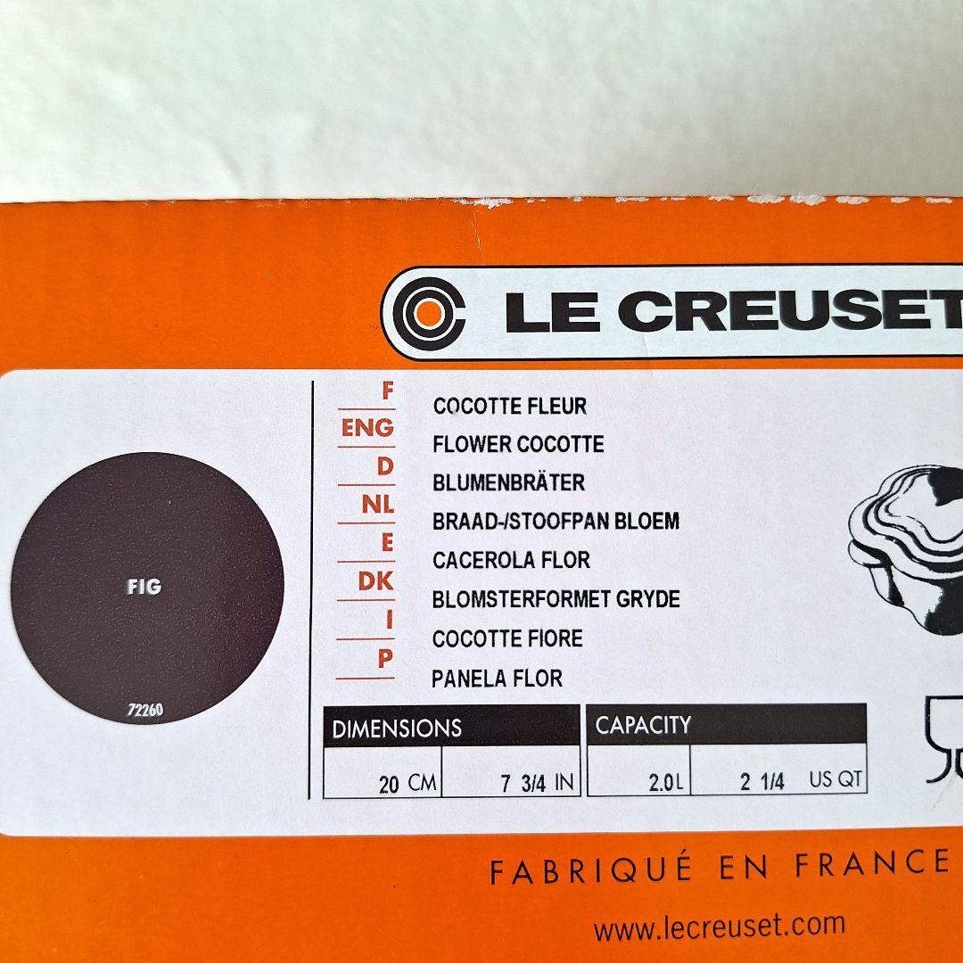 KameN riderリンゴ LE CREUSET ココット フルール