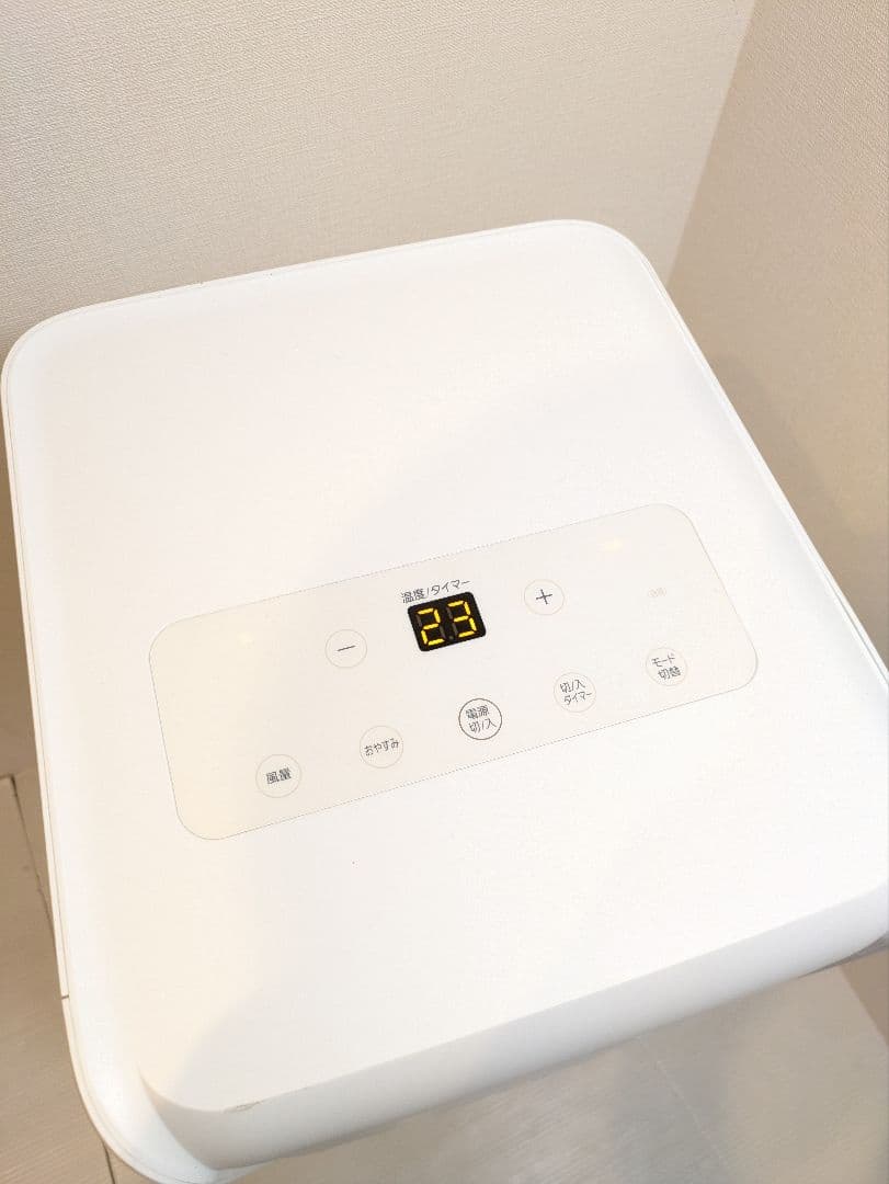 アイリスオーヤマ　ポータブルクーラー　IPA-2221G　本体のみ　2021年製