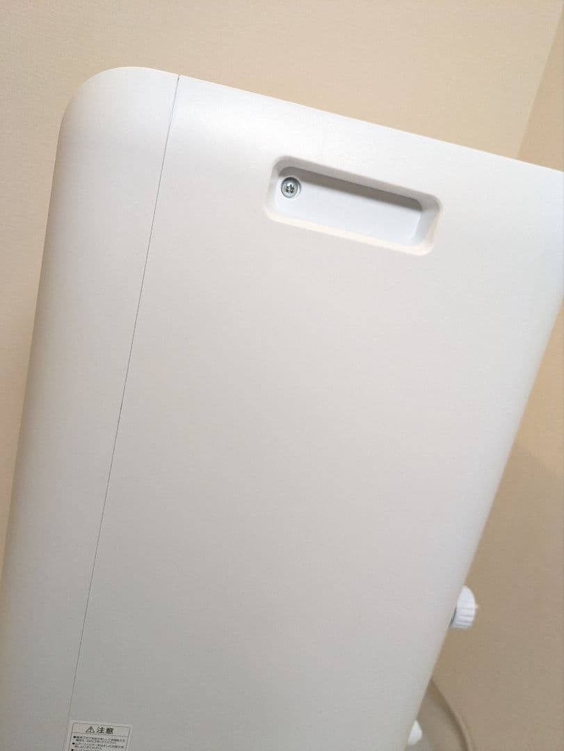 アイリスオーヤマ　ポータブルクーラー　IPA-2221G　本体のみ　2021年製