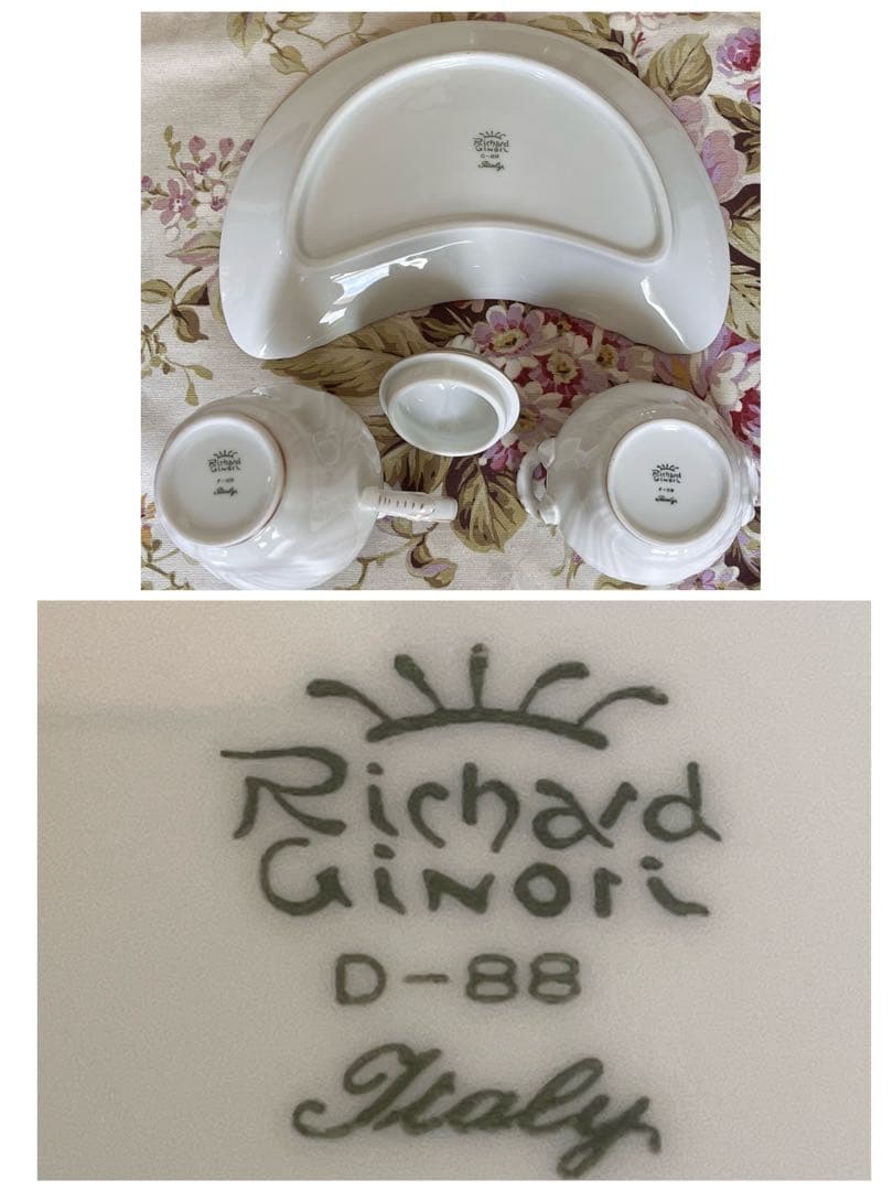 【美品】リチャードジノリ★ベッキオグレース★テーブルセット3点