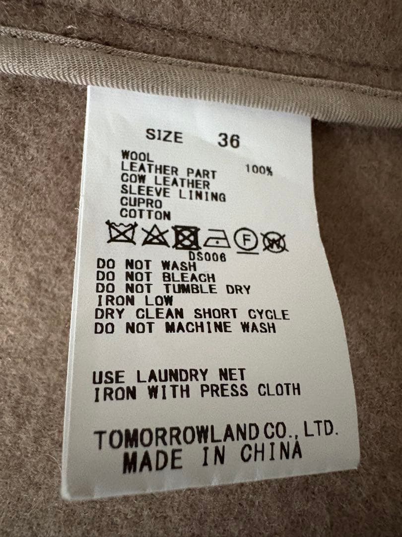 MACPHEE ダッフルコート　サイズ36 クリーニング済み