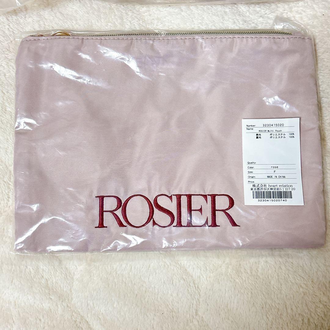 新品◇ROSIER Lingerie Bag、Multi Pouch セット