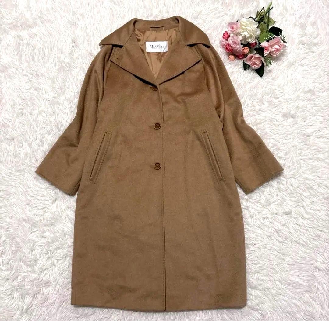 Max Mara 白タグ キャメル100% ロング チェスターコート 36