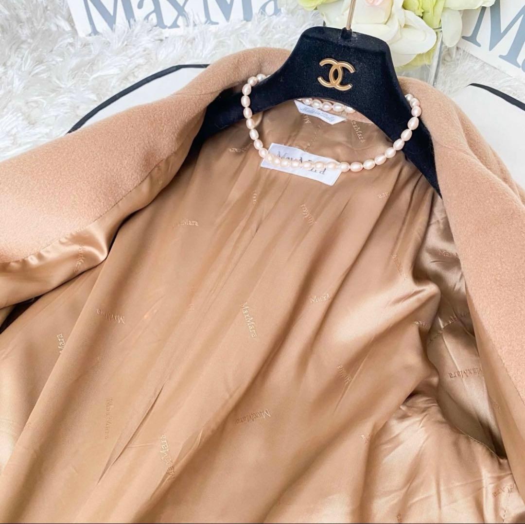 ★マックスマーラMaxMara アイコンコート マダム★