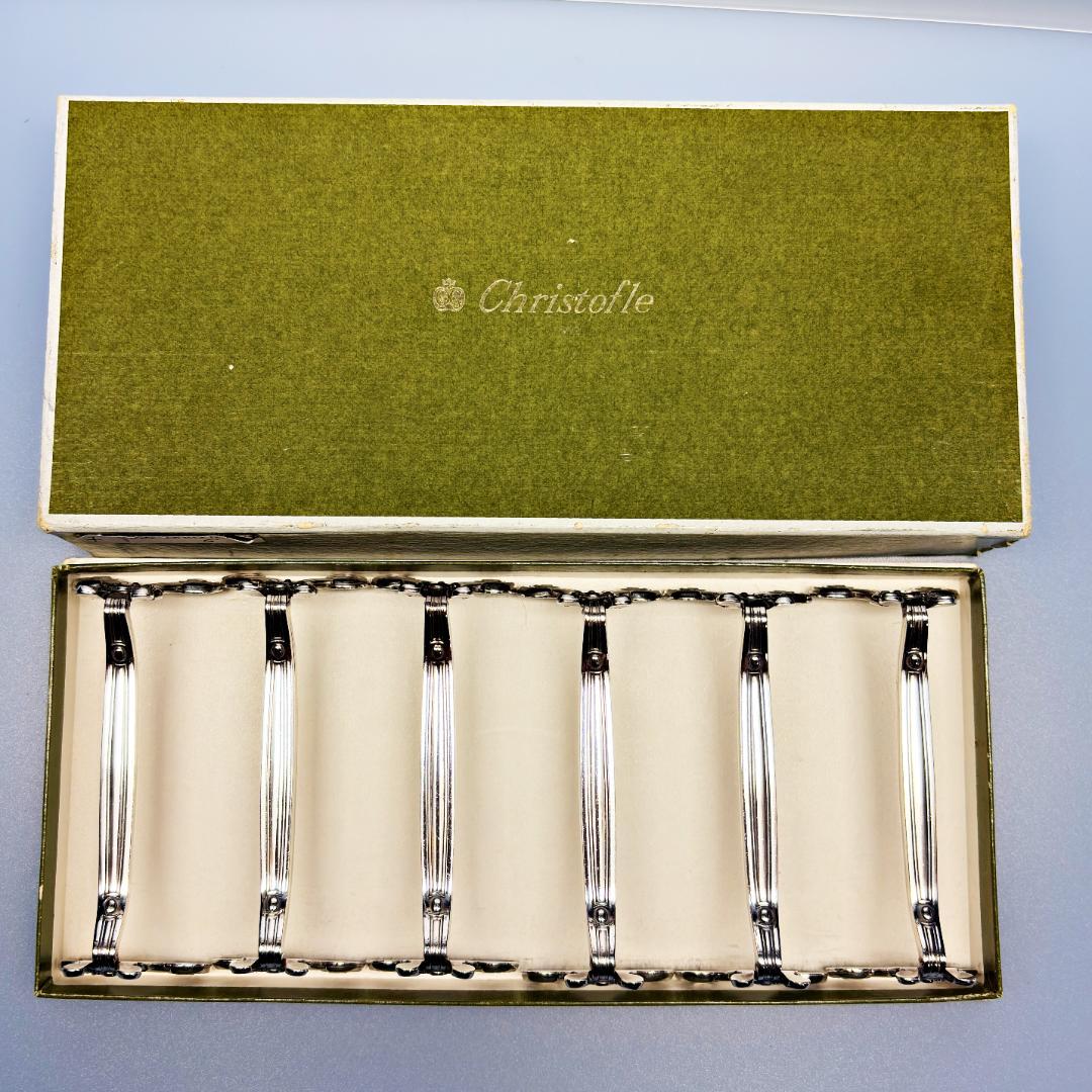 クリストフル ヴァンドーム アルカンシア ナイフレスト 6本セット 箸置き 仏製