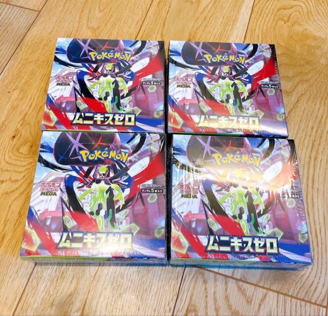 ポケモンカードゲーム ムニキスゼロ 4box シュリンク付き