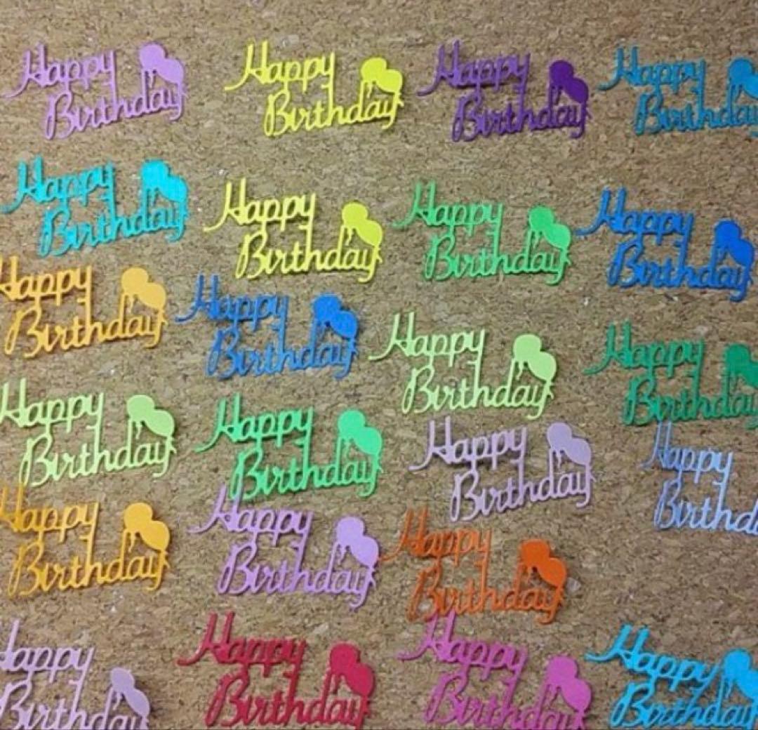 アルバム飾り　ハッピーバースデイ　オーダー受付中( ＾∀＾)