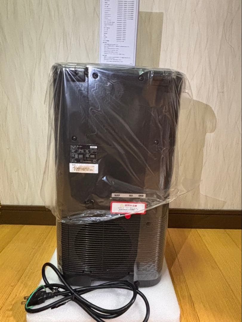 mini every フィルターカートリッジ付き 黒色