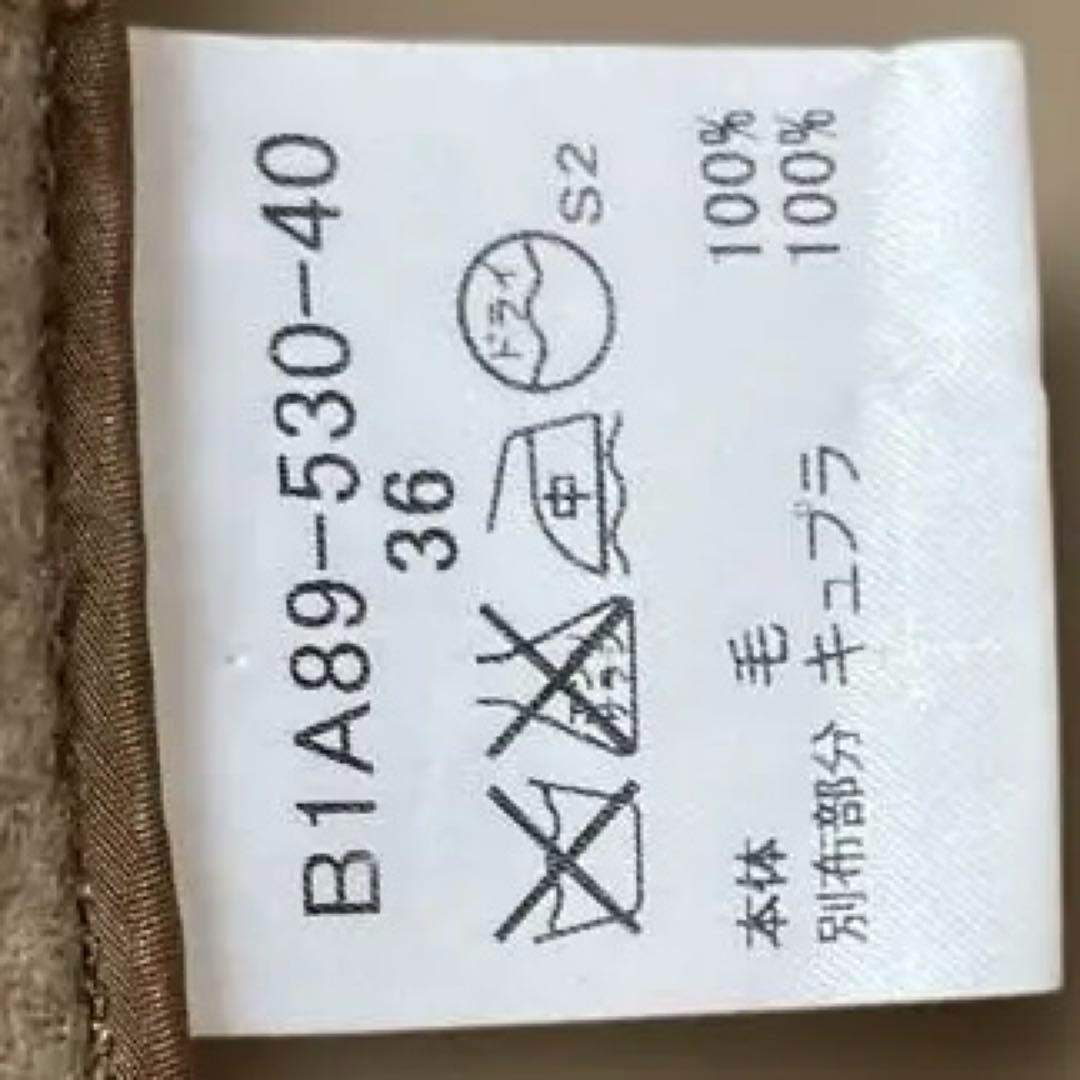 BURBERRY LONDONトレンチコート　ライナー付き　ベージュ　36