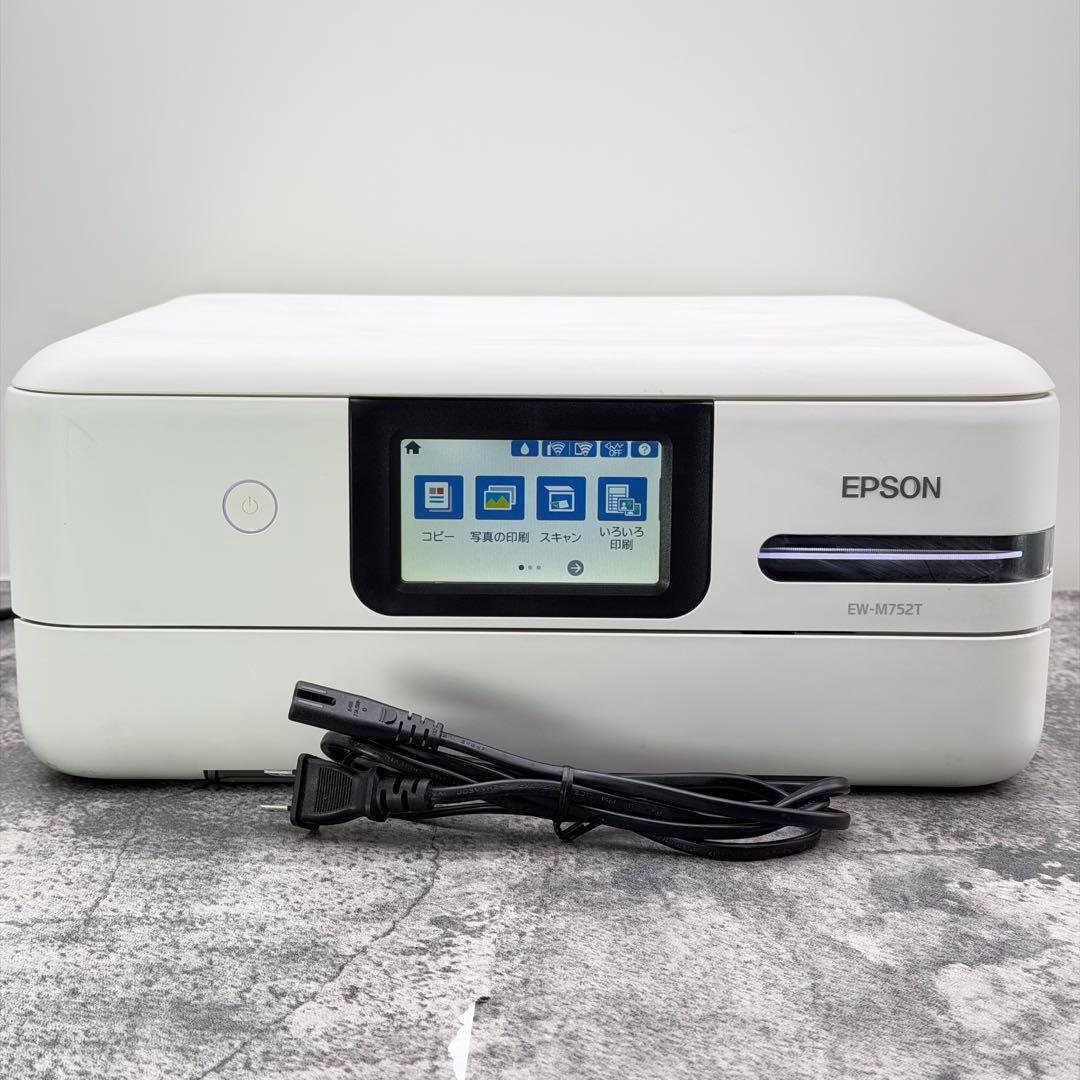 EPSON　EW-M752T　インクジェットプリンター　エコタンク