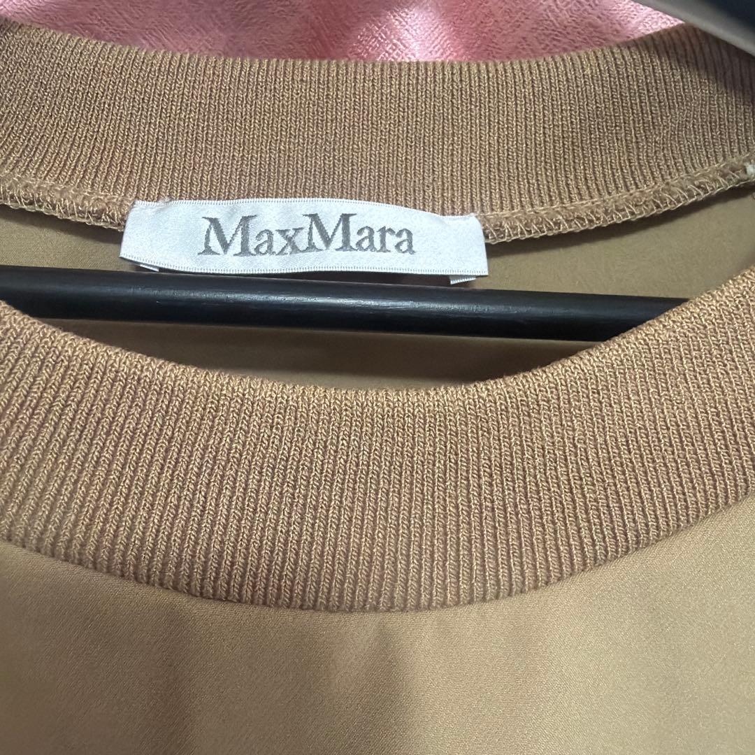 マックスマーラ