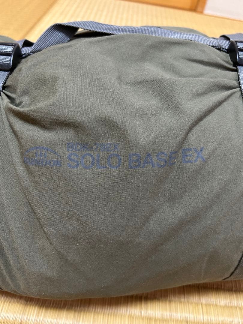 ソロベースEX BDK-79EX バンドック　オリーブグリーン