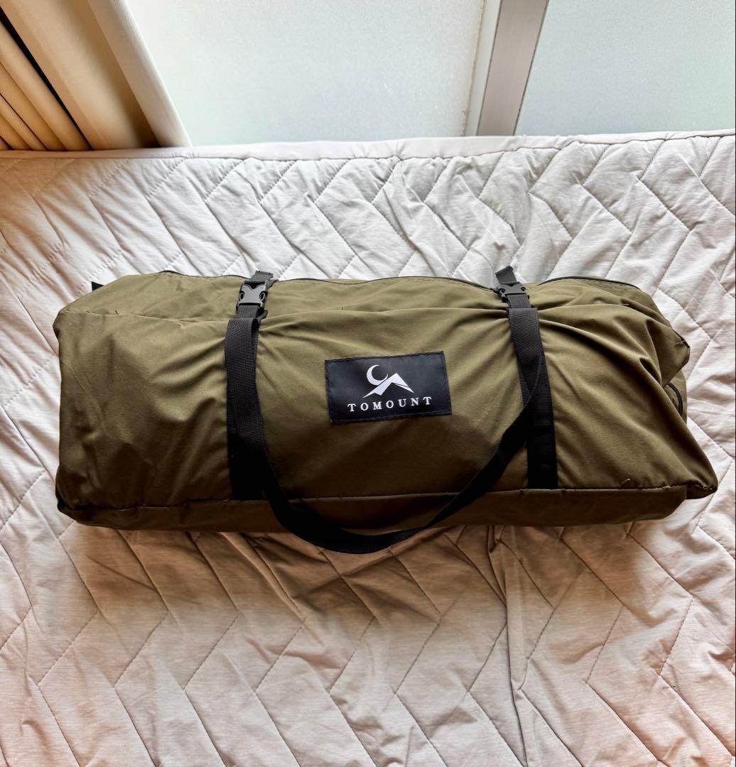 【ももんじぃ】TOMOUNT G-MOON TC用-TC拡張テント