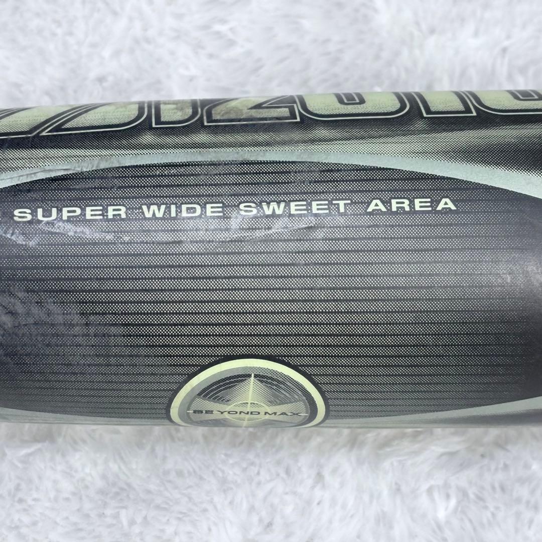 MIZUNO ビヨンドマックス 軟式用 BuWリーグ 85cm