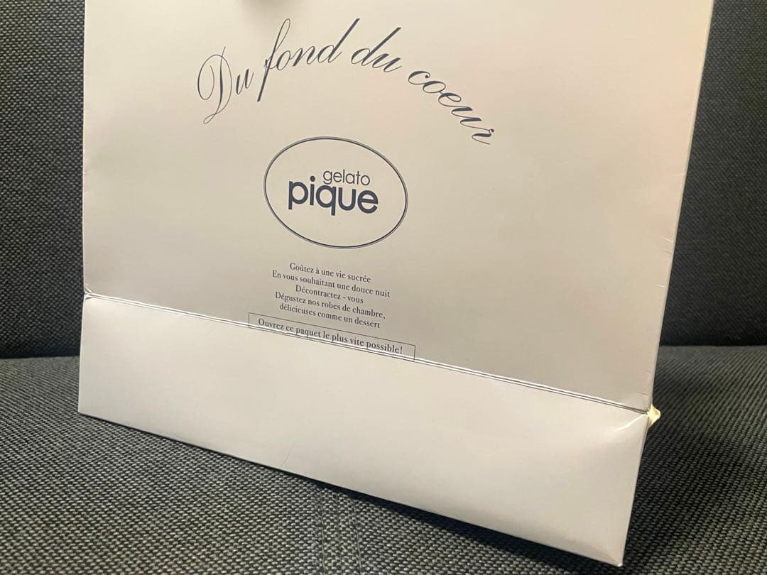 【新品タグ付】gelato pique ジェラートピケ ルームウェア 上下セット