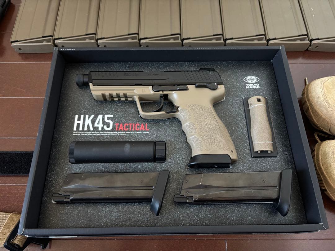 SCAR-H、HK45、タクティカル装備(サバゲー引退セット)