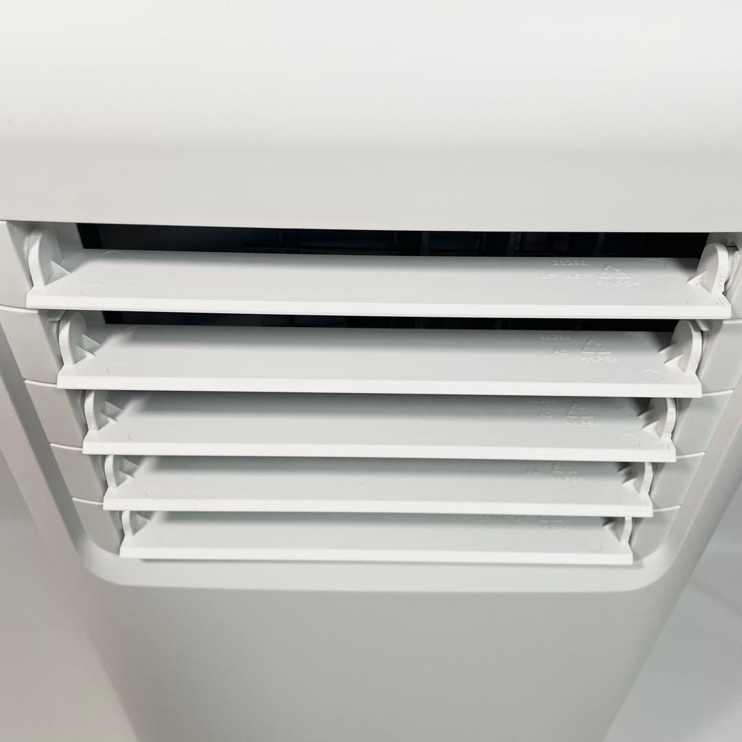 アイリスオーヤマ ポータブルクーラー IPA-2221G 冷房