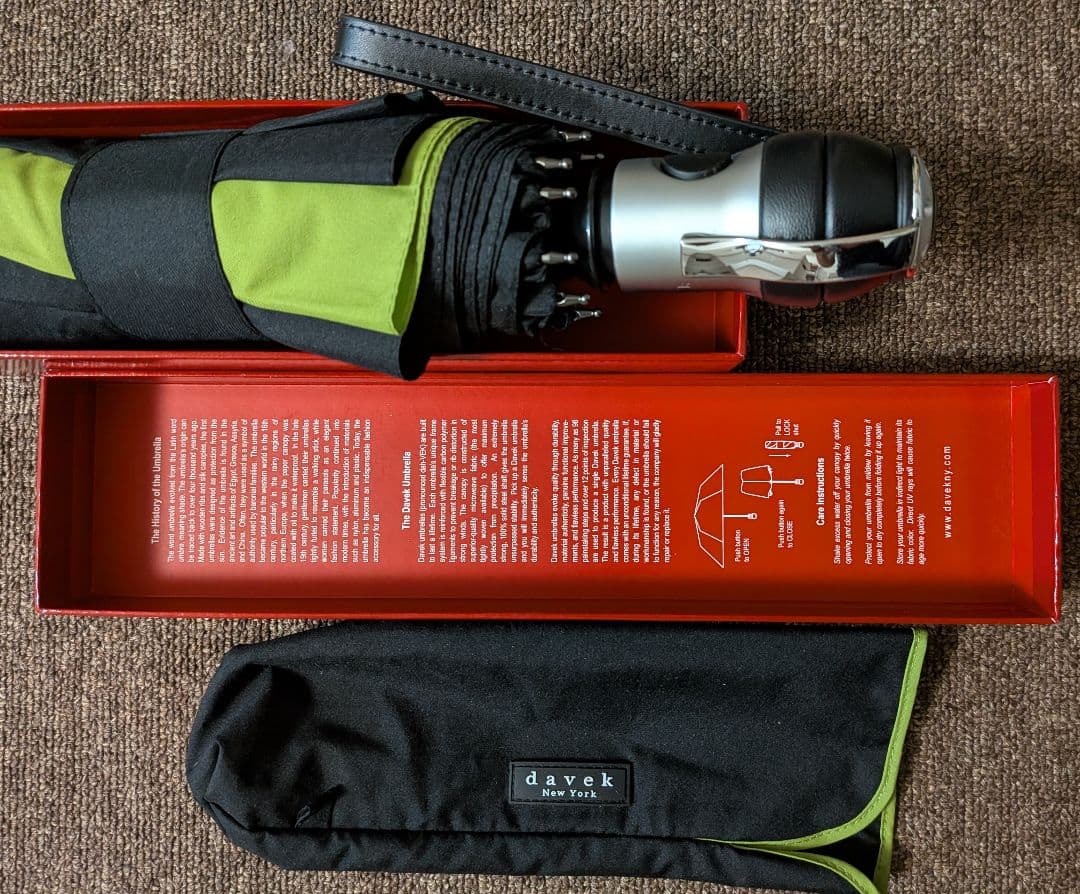 davek Solo 折りたたみ傘 黒/緑⭐️収納ケース付き