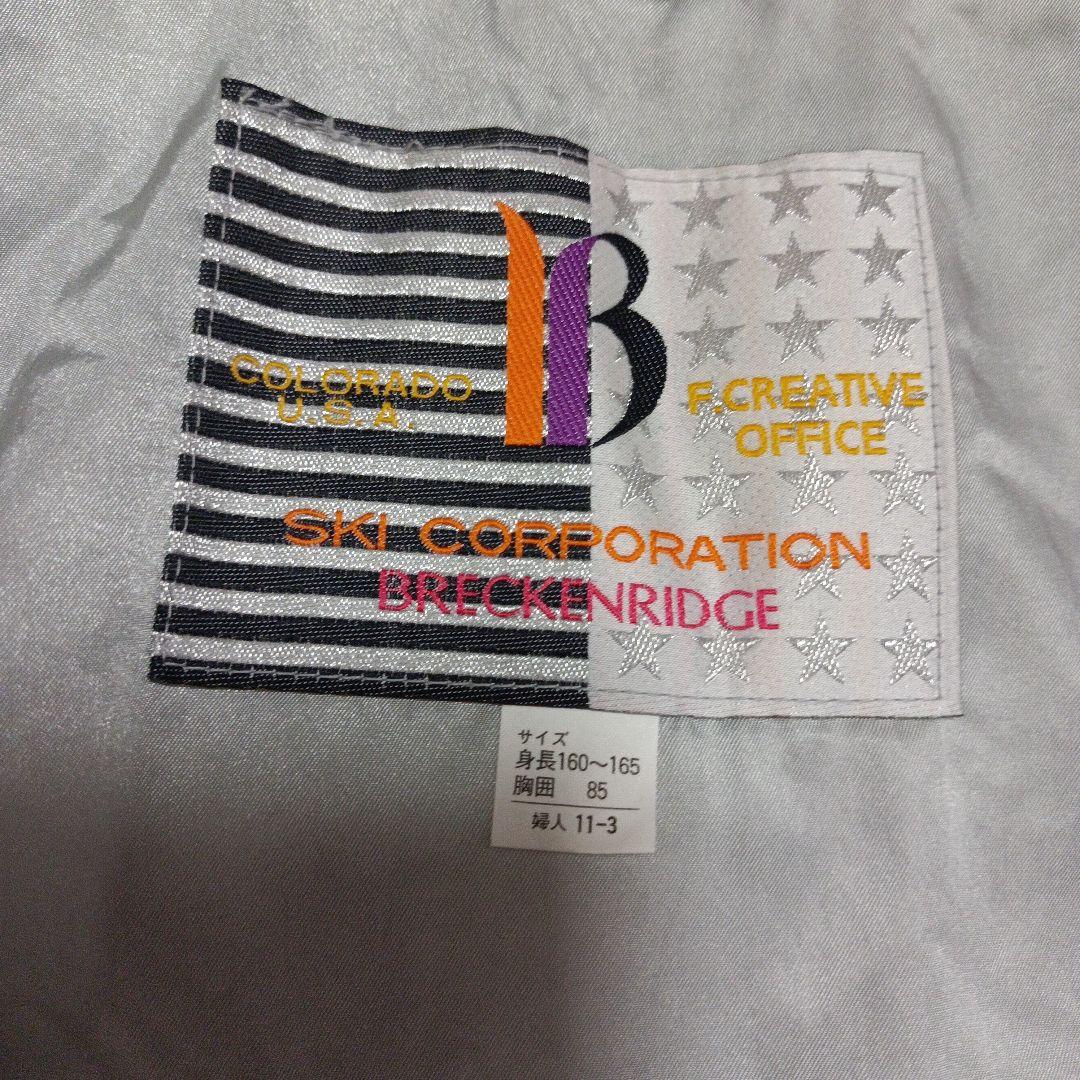 【美品】BRECKENRIDGE　COLORADO　USA　スキーウェア　レトロ