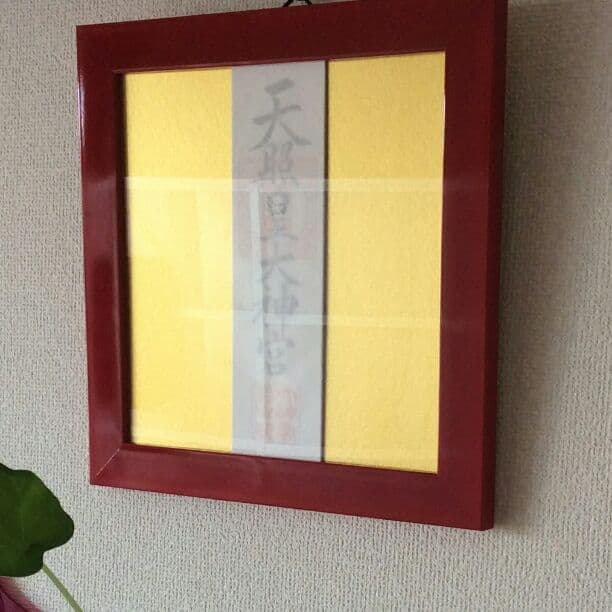 美神棚(赤)※神札を含みません