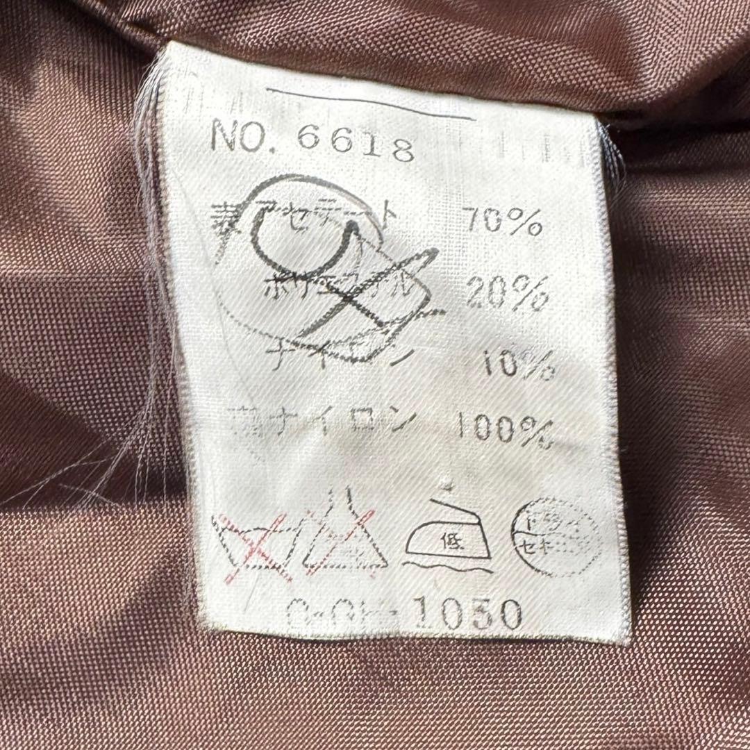 ヴィンテージ　Venaless　ベロア　ジップアップブルゾン　ジャケット　M