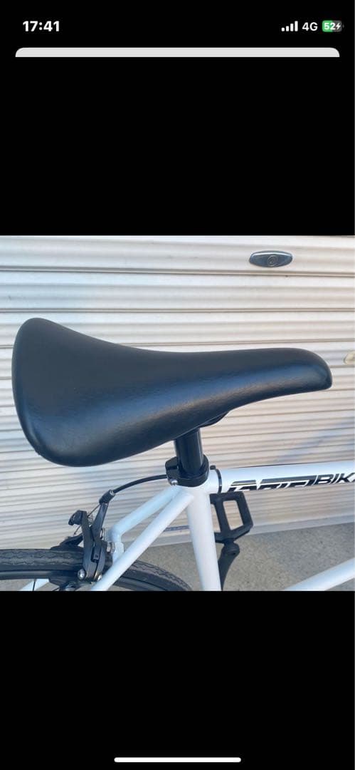 シングルギア ピストバイク 700C ホワイト