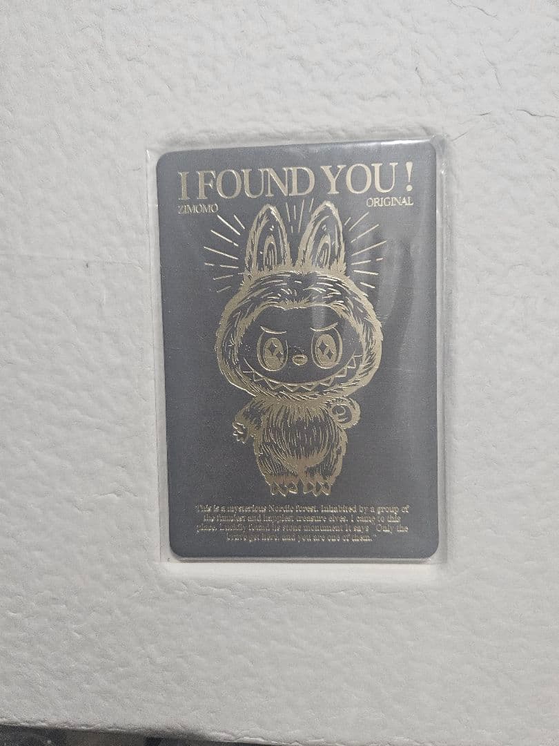 ラブブ ZIMOMO ORIGINAL ぬいぐるみ 特大 新品