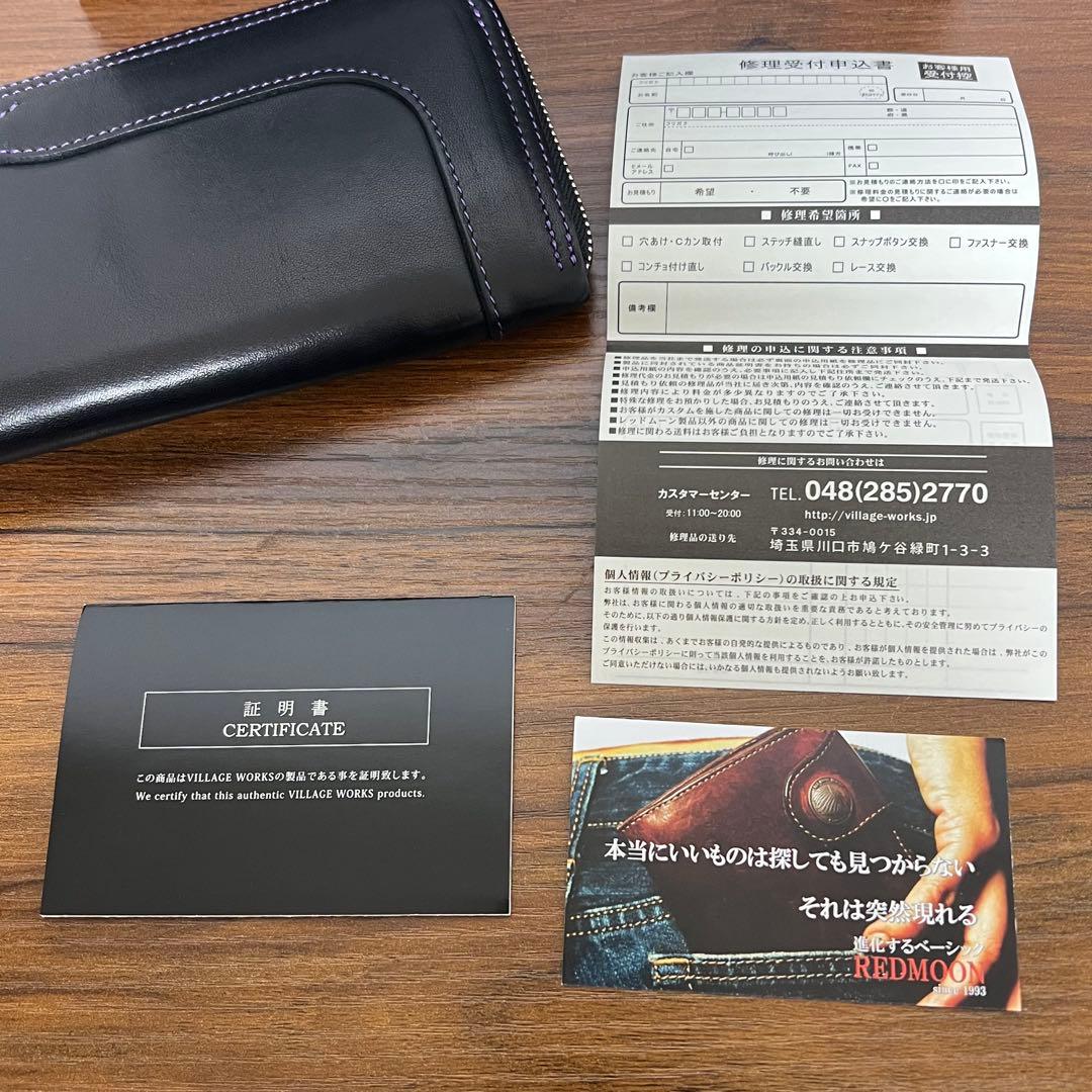 REDMOONミスターレッドムーン　ラウンドファスナー（ジップ）ロングウォレット