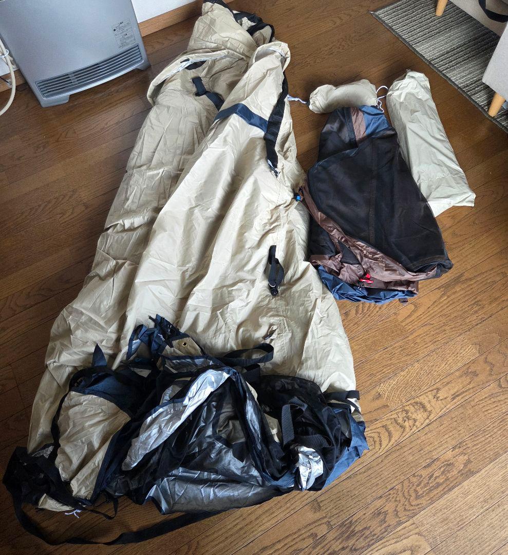 ホールアース アーストリッパー2.0