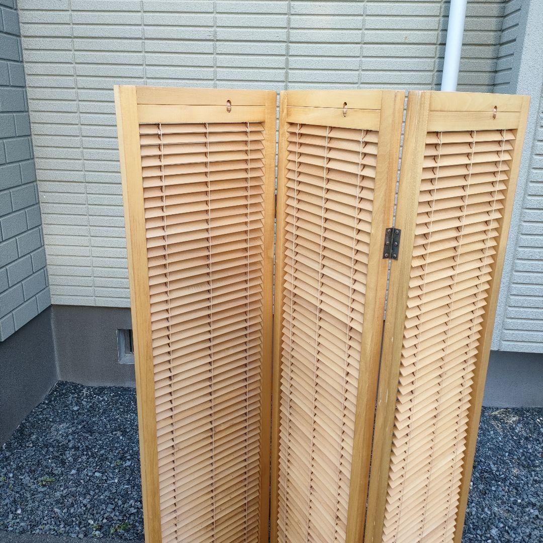 木製 衝立 3連 高さ150cm ルーバー パーテーション 折りたたみ 目隠し