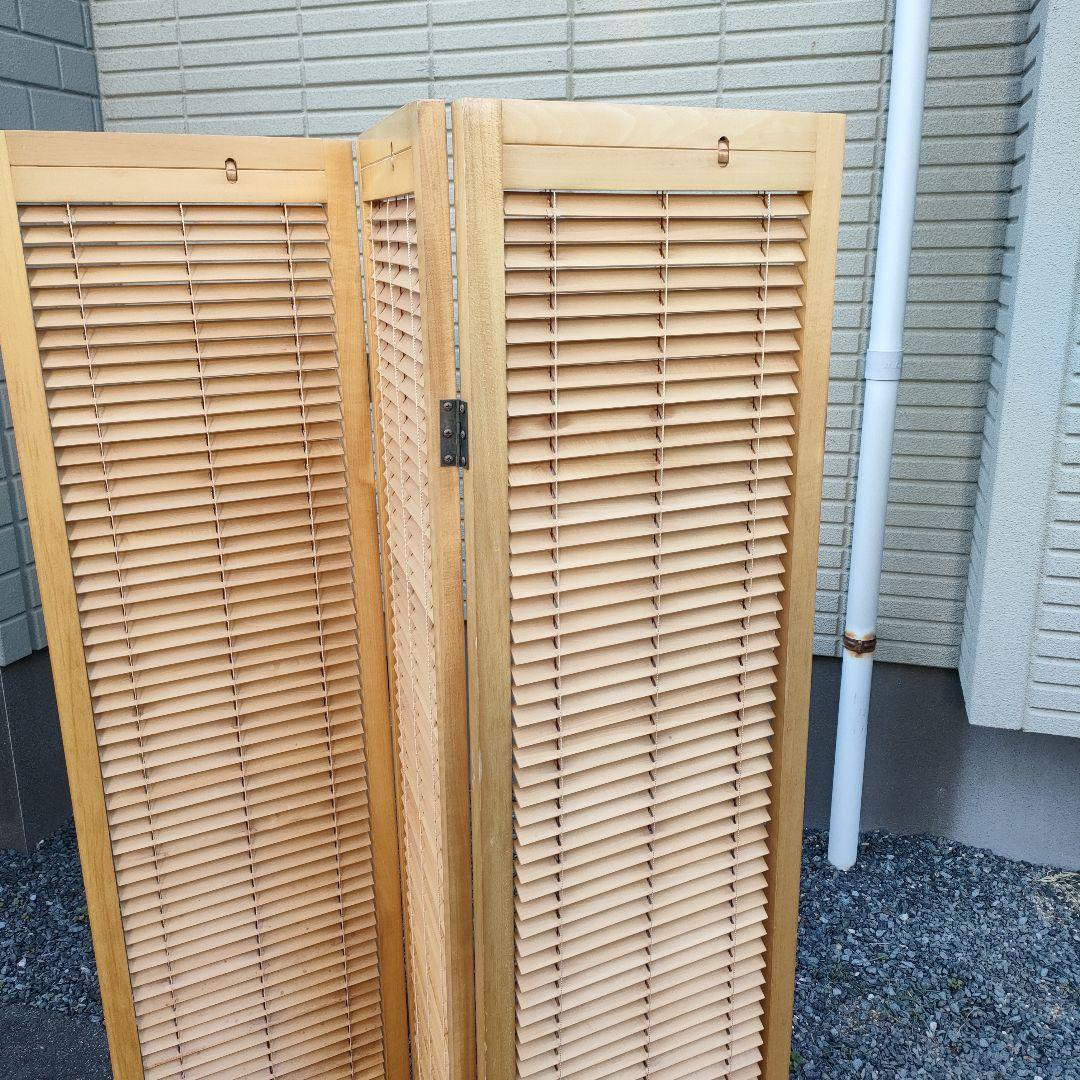 木製 衝立 3連 高さ150cm ルーバー パーテーション 折りたたみ 目隠し